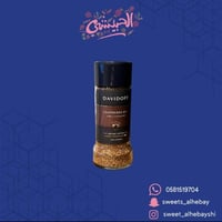 قهوة ديفيدوف اسبريسو ( 90 جرام )