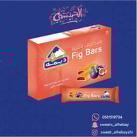 ديمه بسكوت بالتين ( 15 قطعه )