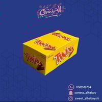 تويكس كبير اصبعين ( 24×50جرام )