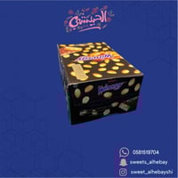 وينارجي نوغا (24حبه)