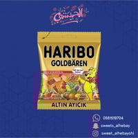 جيلي هاريبو دب ذهبي (160 جرام )