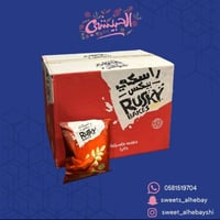 راسكي شرائح الخبز المحمص حار (30حبه)