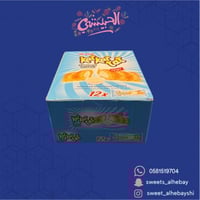 كات كات حليب (12حبه)