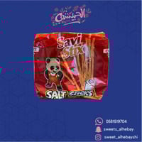 بسكوت مالح كراكرز اعواد ( 200جرام )