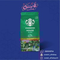 قهوة ستار بكس هوس بلاند (200جرام)