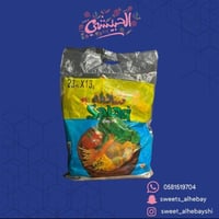 شبس سلاطة (23×13جرام )