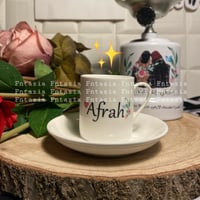 كوب قهوه تركي