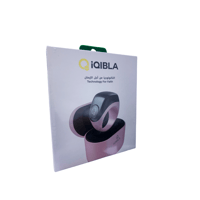 خاتم التسبيح الذكي ZIKR RING