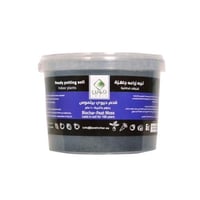 فحم حيوي بيتموس