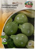 كوسى دائرية Zucchini