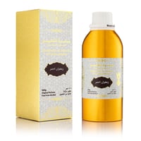 زعفران احمر