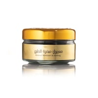 معمول مبخرة الخليج