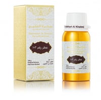 في نفس خط 212 Vip