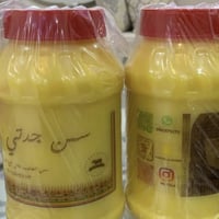 سمن بقر صافي ساده