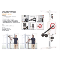 عجلة كتف مع شاشة الكترونية shoulder wheel