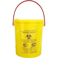 حاوية نفايات طبية سعة 11 لتر