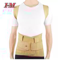 دعامة للترقوة والكتف والظهر OH-124