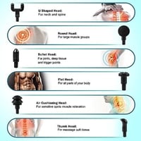 جهاز المساج بالبطارية