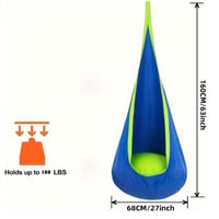 ارجوحة حسية للأطفال - مع مقعد