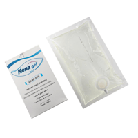 كيس جل معقم 1000 مل - استريمو