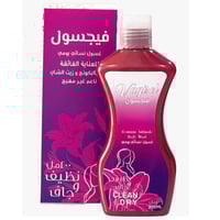 غسول نسائي فيجسول 200 مل