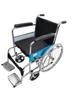 كرسي للحمام بعجل كبير DY02608 -L