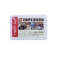 شنطة اسعافات اولية تكفي 20 شخص