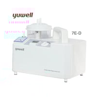 جهاز شفط بلغم يوويل محمول 7E-D