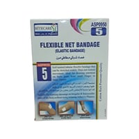 ضماد شبكي مطاطي مرن