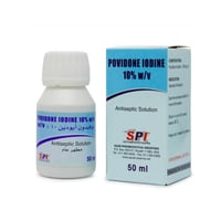 بوفيدون ايودين 10% 50 مل