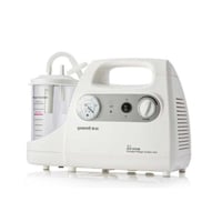 جهاز شفط بلغم يوويل 7E-C