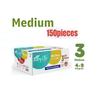 حفائض أطفال بيبي لايف وسط رقم 3