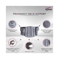 تاينور حزام للحوامل A 20