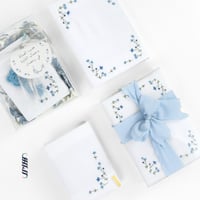 مصحف خلود (صغير)