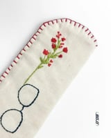 بيت نظارة مطرز يدوياً ( نظارة)