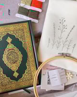 صندوق إبداعك للتطريز اليدوي لتصميم غلاف مصحفك الخا...