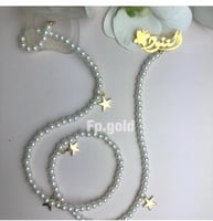 بروش اسم مع فراشه مع تعليقه لهايه لولو مع نجوم بدو...