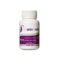 هير سكين اند نيلز - مكمل غذائي للشعر والبشرة والاظ...