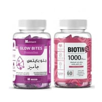 بكج تعزيز الجمال من Elment