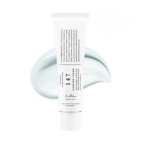 د.ألثيا - كريم مرطب ومعزز لحاجز البشرة الطبيعي 50...