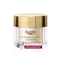 يوسيرين - كريم يومي بحمض الهيالورونيك + الإيلاستين...