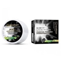 بودرة تبييض الأسنان بالفحم من سكوبان 50جم