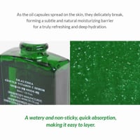 د الثيا سيروم فيتامين سي اللطيف للبشرة 20