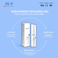 جل ZQ-II لإصلاح حاجز البشرة وترطيب البشرة الحساسة