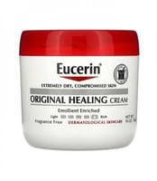 يوسيرين- كريم ترطيب البشرة شديدة الجفاف 454g