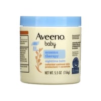 كريم اكزيما للأطفال من افينو - 156ج