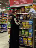 عباية بليزر كريب اسود مع بيج