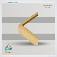 إطار خارجي - لون خشبي