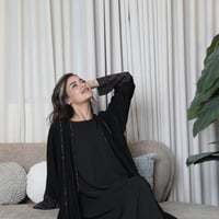 عباية الهنوف