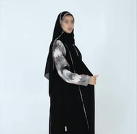 ولاء - تسليم فوري